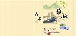 茶盒圖片