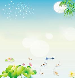 荷花魚(yú)圖片