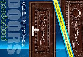 鋼木室內(nèi)門圖片