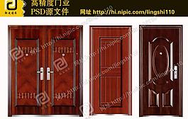 鋼質(zhì)門圖片