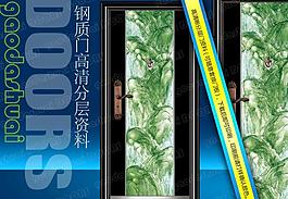 琺瑯漆門圖片