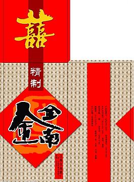 酒盒图片