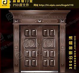 銅門（門為合層圖）圖片