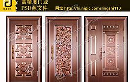 銅門圖片