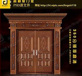 銅門(mén)（門(mén)為合層圖）圖片