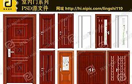 高精度室內門圖片