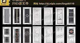 不銹鋼門圖片
