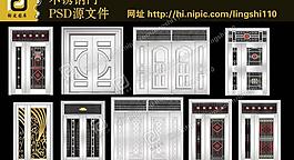 不銹鋼門圖片
