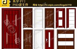 高分子门图片