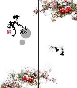 移門(mén)圖案圖片