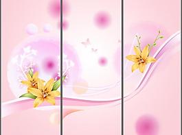 移門花圖片
