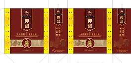 酒包裝圖片