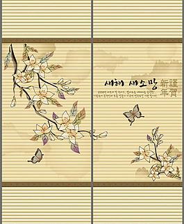 蝴蝶圖片