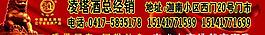 酒廣告圖片