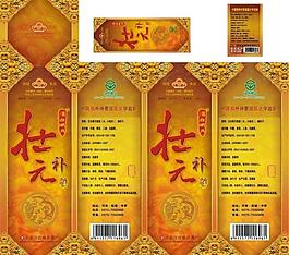 狀元酒圖片