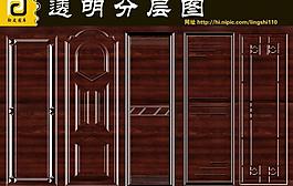 門透明分層圖圖片