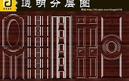 門透明分層圖圖片