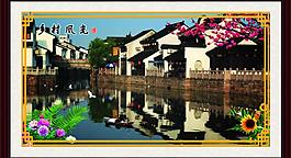 鄉(xiāng)村風(fēng)光圖片