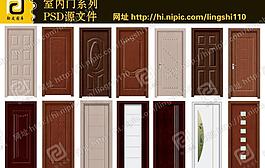 室内木门图片