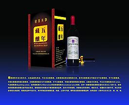 酒（包裝）圖片