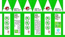 橄欖酒圖片