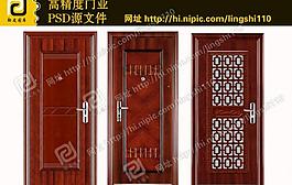 鋼質(zhì)門圖片