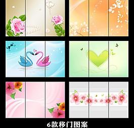 移門圖片