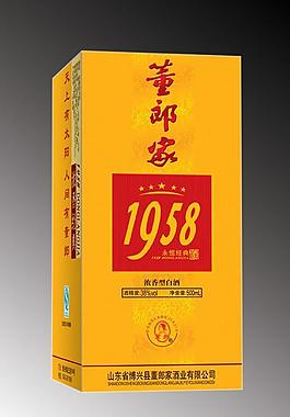 酒包裝圖片