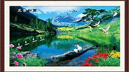 山水畫 自然風景 自然風光圖片