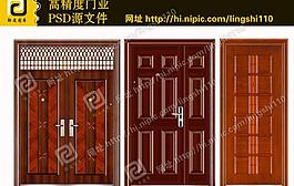 鋼質(zhì)門圖片