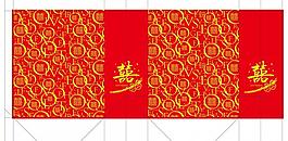 喜盒设计图片