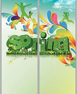 移門 自然風(fēng)景圖片