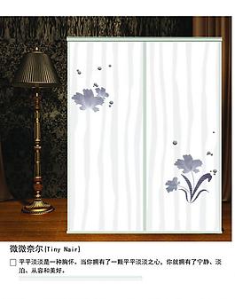 衣柜移門 微微奈爾圖片
