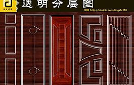 門透明分層圖圖片