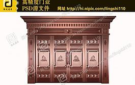 銅門（門為合層圖）圖片