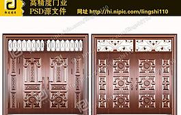 銅門(mén)圖片
