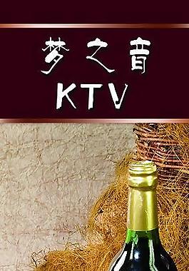 酒 吧圖片