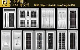 不銹鋼門圖片
