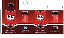 酒盒圖片