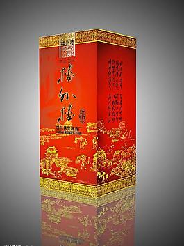 酒包裝圖片