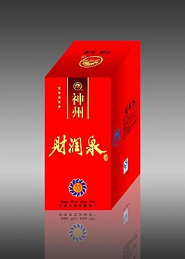 酒盒图片