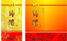 酒包裝圖片