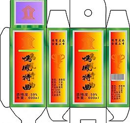 酒盒圖片