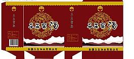 酒包装图片