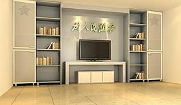 書房圖片