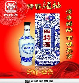 四特酒圖片
