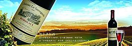 葡萄酒宣傳廣告圖片