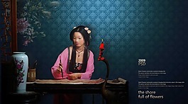 写毛笔字的古代少女