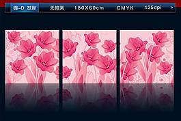 花無框畫圖片