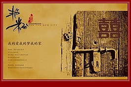 艷粉圖片